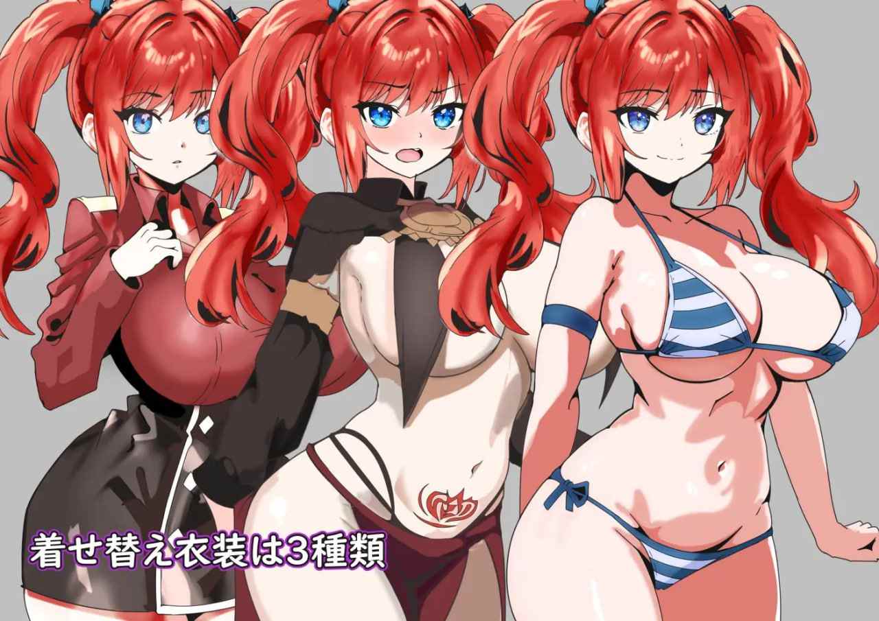 PC/#RPG #机翻 #MTool #PC 社团名:#S2 名称:弱者无用的蛮族NTR村 ~我的女友是强者的东西~ 原名:弱者無用の蛮族NTR村~僕の彼女は強者のもの~-第3张图片-萌站 PC/#RPG #机翻 #MTool #PC 社团名:#S2 名称:弱者无用的蛮族NTR村 ~我的女友是强者的东西~ 原名:弱者無用の蛮族NTR村~僕の彼女は強者のもの~-第3张图片-萌站