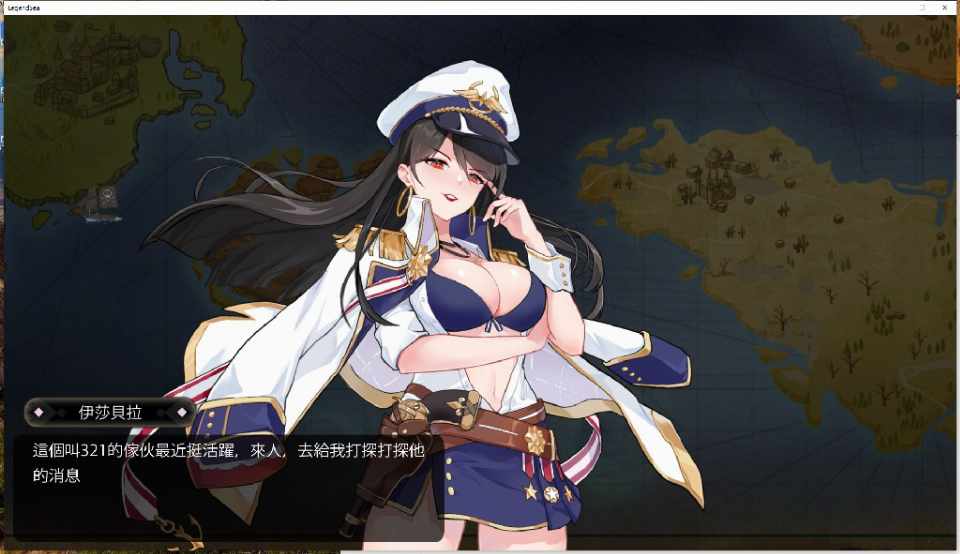 [SLG/官中/NTR/动态CG] 奧斯洛海傳説Ⅰ オスロの海の伝説 PC-第13张图片-萌站