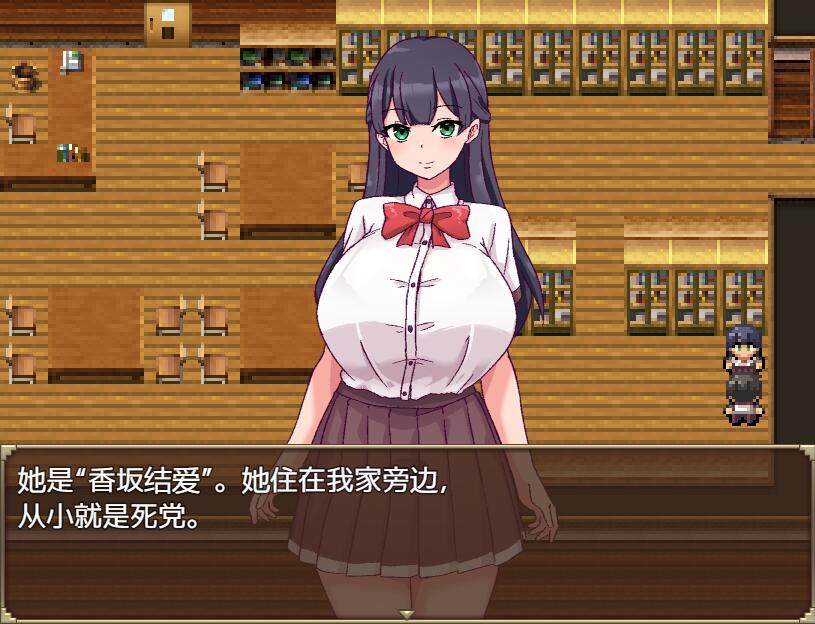 新作[日式脱出RPG/爆乳巨乳] 旧校舍的大妖怪 旧校舎の大妖怪 V1.01 STEAM官方中文步兵版+全CG存档 [590M]-第3张图片-萌站