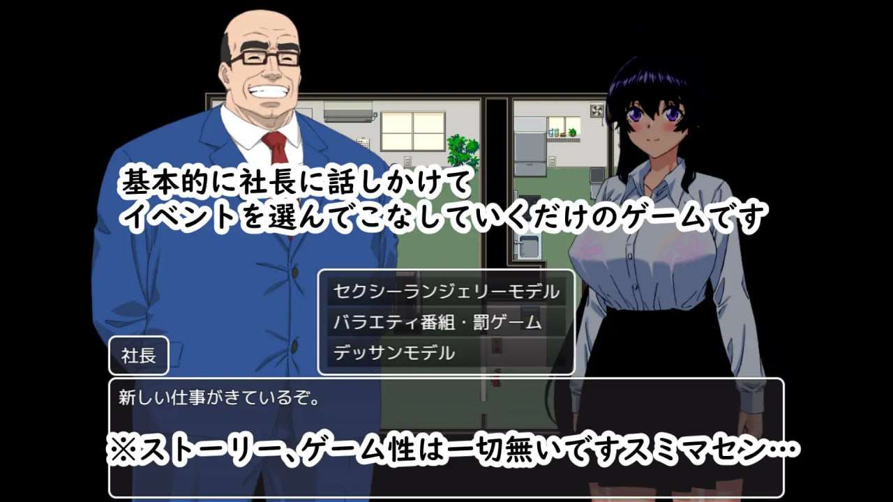新作[日式RPG/爆乳巨乳/动态] 那个！去吧！！小鹤 それ!ゆけ!!はづきちゃん AI汉化版 [1.20G]-第4张图片-萌站