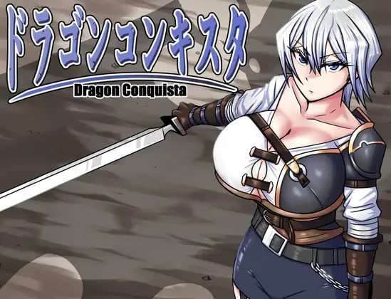 增添AZ[日式RPG/巨乳爆乳] 直到雪融化为止 雪が溶けるまで v1.0 内嵌AI汉化版 [PC+安卓-820M]