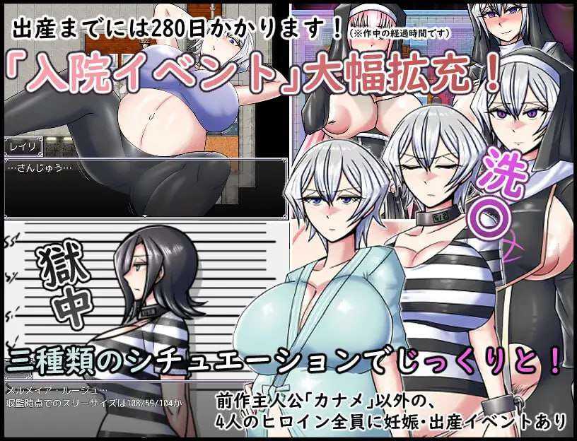 增添AZ[日式RPG/巨乳爆乳] 直到雪融化为止 雪が溶けるまで v1.0 内嵌AI汉化版 [PC+安卓-820M]-第2张图片-萌站