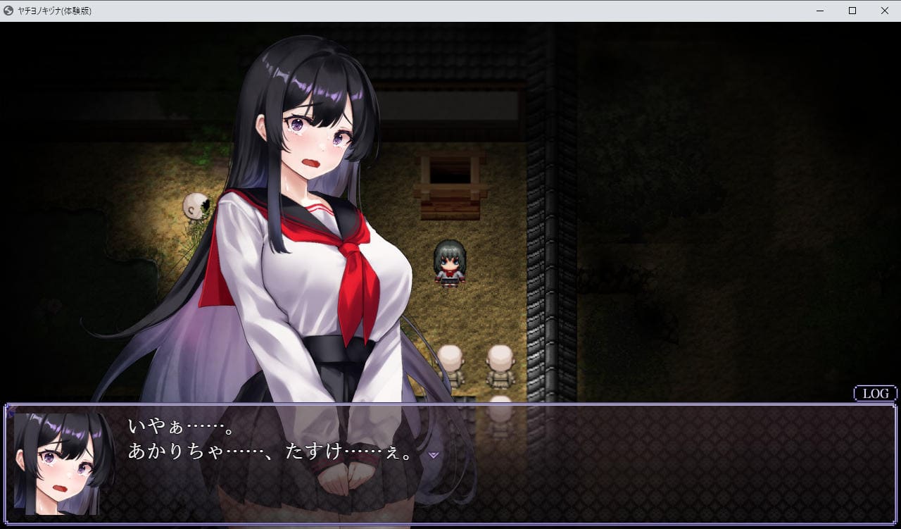 【探索RPG/恐怖束缚】八世之木津名(ヤチヨノキヅナ)内置AI汉化【1.30G】-第2张图片-萌站 【探索RPG/恐怖束缚】八世之木津名(ヤチヨノキヅナ)内置AI汉化【1.30G】-第2张图片-萌站