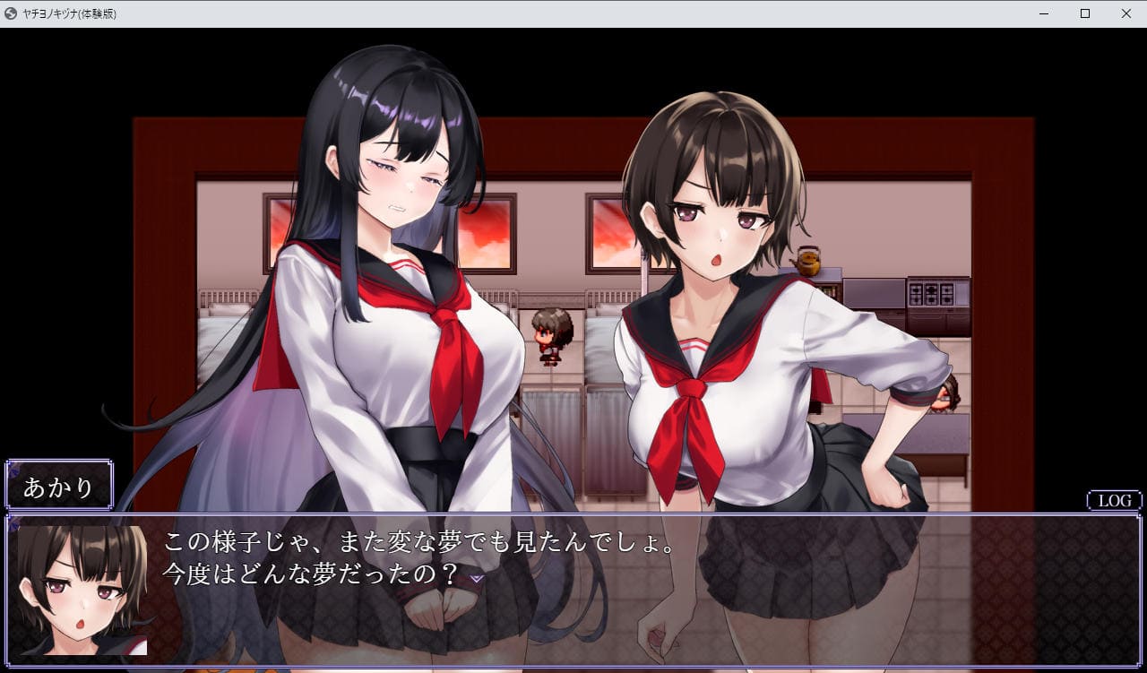 【探索RPG/恐怖束缚】八世之木津名(ヤチヨノキヅナ)内置AI汉化【1.30G】-第4张图片-萌站 【探索RPG/恐怖束缚】八世之木津名(ヤチヨノキヅナ)内置AI汉化【1.30G】-第4张图片-萌站