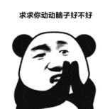 【日式SLG/中文/步兵】圣妓女艾蜜莉 / Soxy Saint Emily 官方中文步兵版【1.1G/新作】