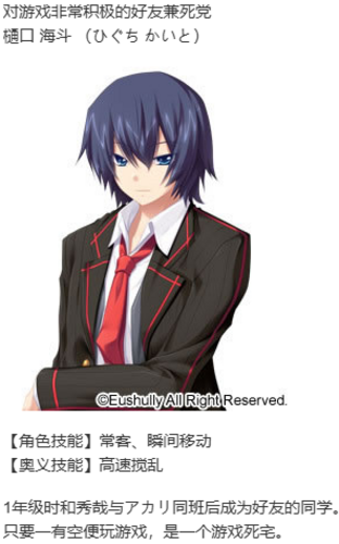 【打牌SLG/汉化/PC】创刻的动脉-第6张图片-萌站 【打牌SLG/汉化/PC】创刻的动脉-第6张图片-萌站