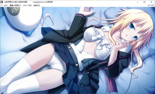 【打牌SLG/汉化/PC】创刻的动脉-第19张图片-萌站 【打牌SLG/汉化/PC】创刻的动脉-第19张图片-萌站