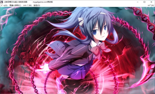 【打牌SLG/汉化/PC】创刻的动脉-第29张图片-萌站 【打牌SLG/汉化/PC】创刻的动脉-第29张图片-萌站