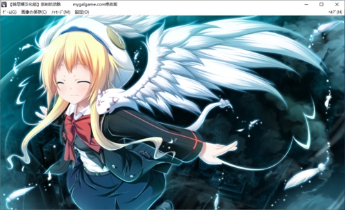 【打牌SLG/汉化/PC】创刻的动脉-第32张图片-萌站 【打牌SLG/汉化/PC】创刻的动脉-第32张图片-萌站