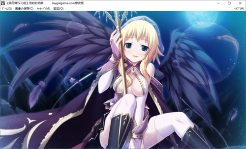 【打牌SLG/汉化/PC】创刻的动脉-第66张图片-萌站 【打牌SLG/汉化/PC】创刻的动脉-第66张图片-萌站
