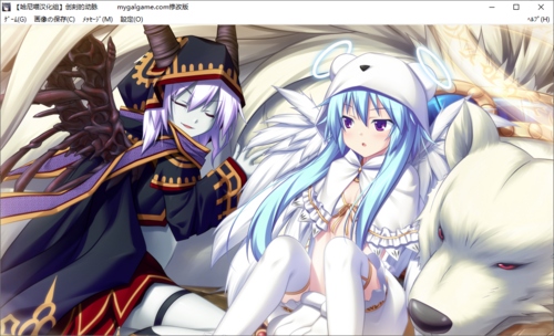 【打牌SLG/汉化/PC】创刻的动脉-第94张图片-萌站 【打牌SLG/汉化/PC】创刻的动脉-第94张图片-萌站