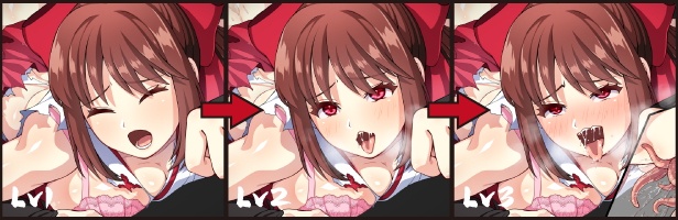 【RPG/PC/巫女/触手/妖怪/战败/淫乱/官中】天才退魔师才不会屈服于触手妖魔-第2张图片-萌站 【RPG/PC/巫女/触手/妖怪/战败/淫乱/官中】天才退魔师才不会屈服于触手妖魔-第2张图片-萌站