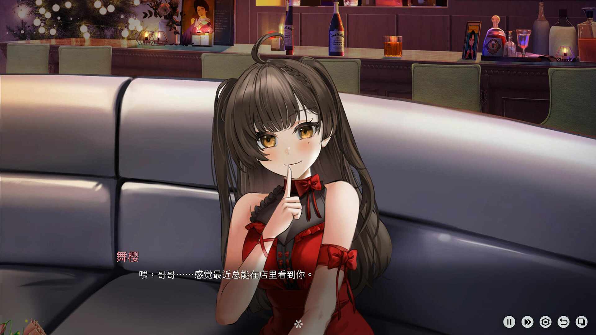 【Steam/动态/官中/CV/Live2D】 融雪 Yusetsu v1.0.0 Steam官方中文版 -第4张图片-萌站