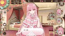 【Steam/官中/新作/动态/步兵/多结局/CV】圣妓女艾蜜莉/聖妓女艾蜜莉-第5张图片-萌站