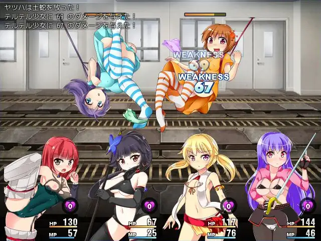 PC-ナイトメアガールズ 無碼 -第9张图片-萌站 PC-ナイトメアガールズ 無碼 -第9张图片-萌站