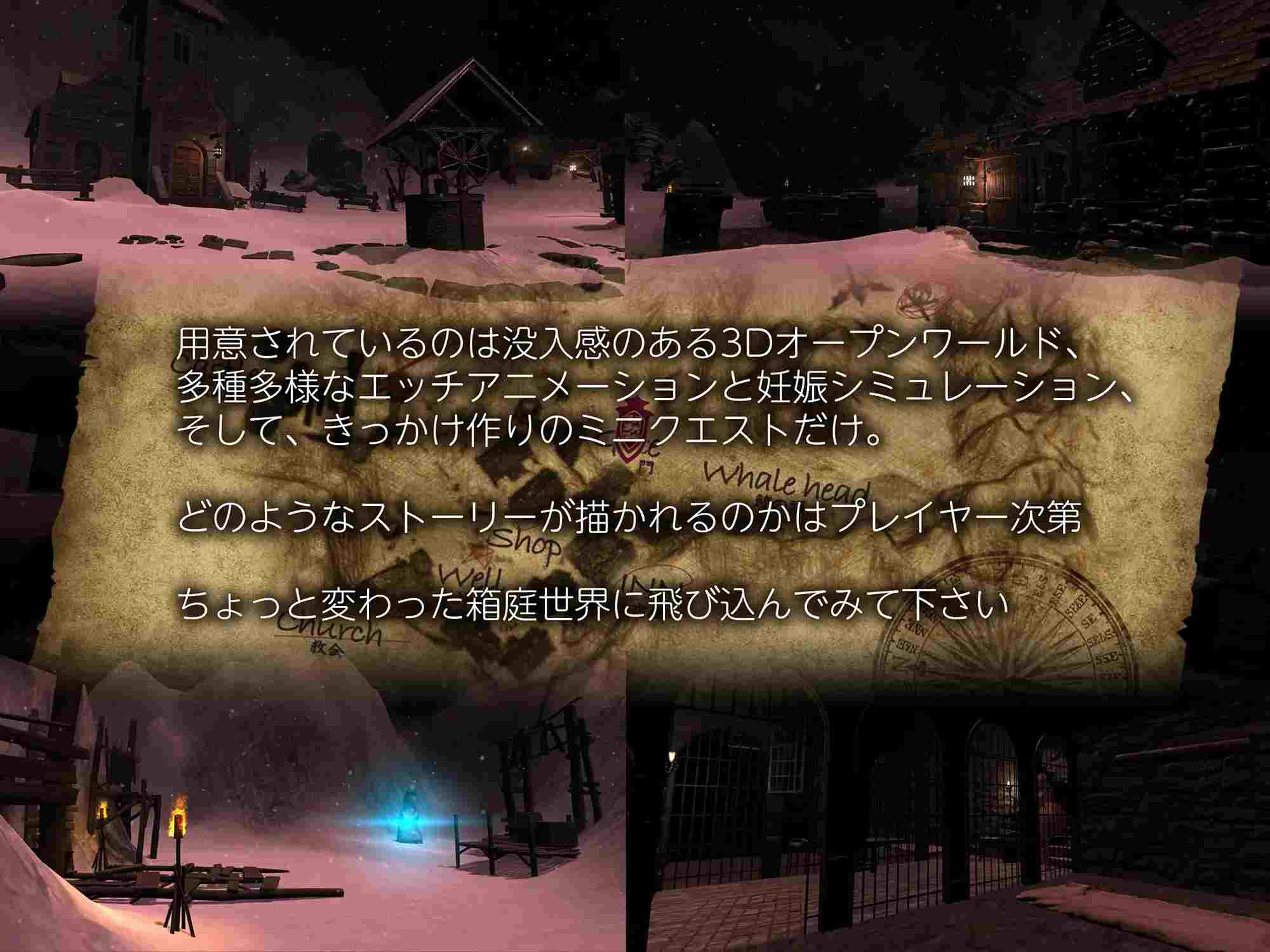 PC-零落の姫騎士アナスティア〜どの種族の精子でも受精する呪いの淫紋-第3张图片-萌站