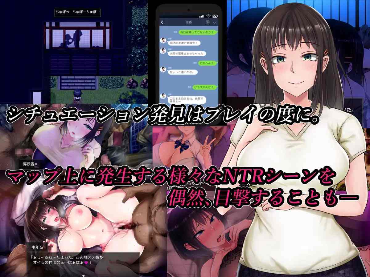 PC-中文-夏色のコワレモノ -第3张图片-萌站