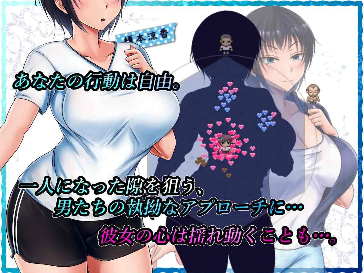 PC-中文-夏色のコワレモノ -第7张图片-萌站