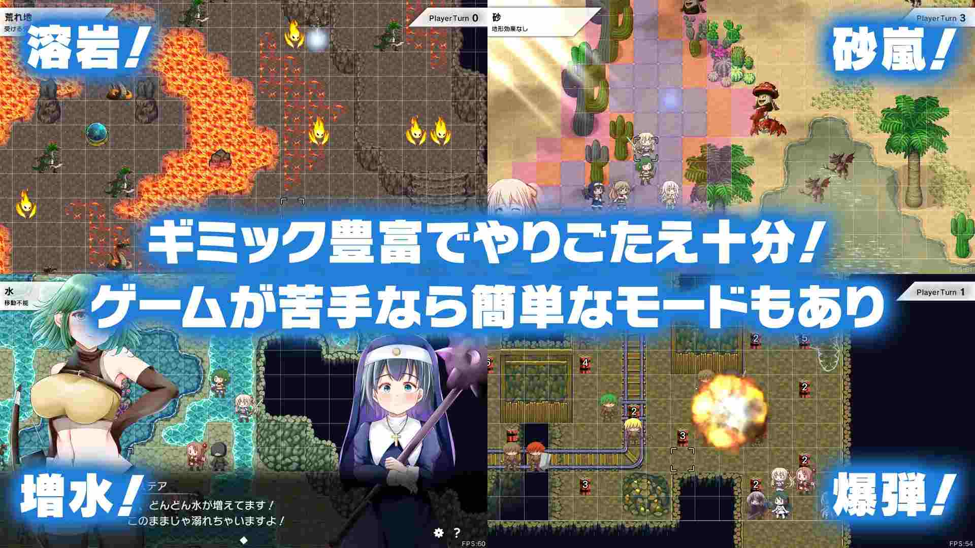 PC-ネクロマリア-第2张图片-萌站 PC-ネクロマリア-第2张图片-萌站