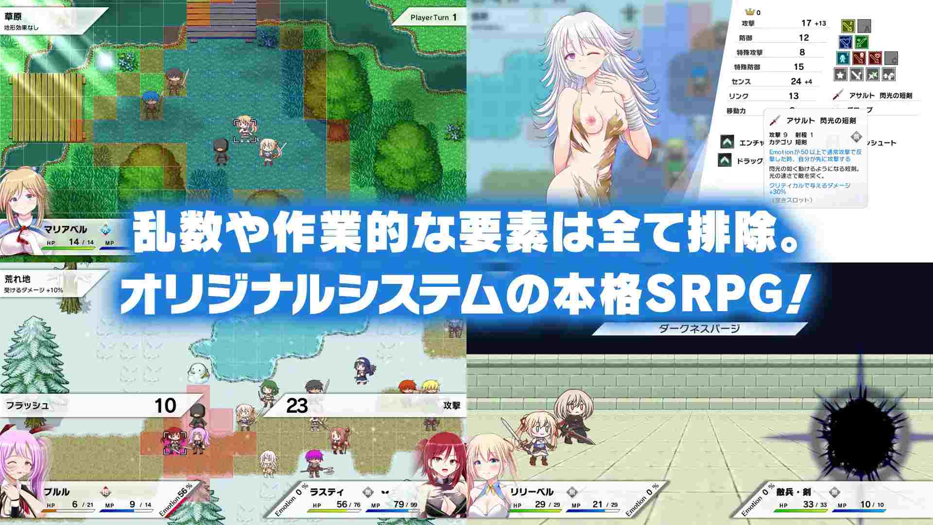 PC-ネクロマリア-第4张图片-萌站 PC-ネクロマリア-第4张图片-萌站