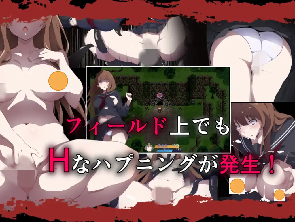 [RPG/机翻] 神隐之村 神隠し村 AI汉化版电脑 [1.3G]