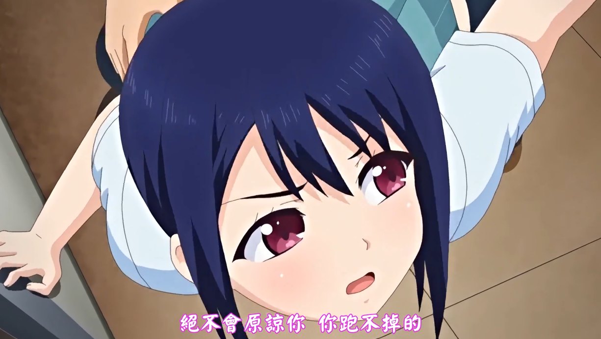 【里番】偷窥女友 1080P 四集合集版-第5张图片-萌站