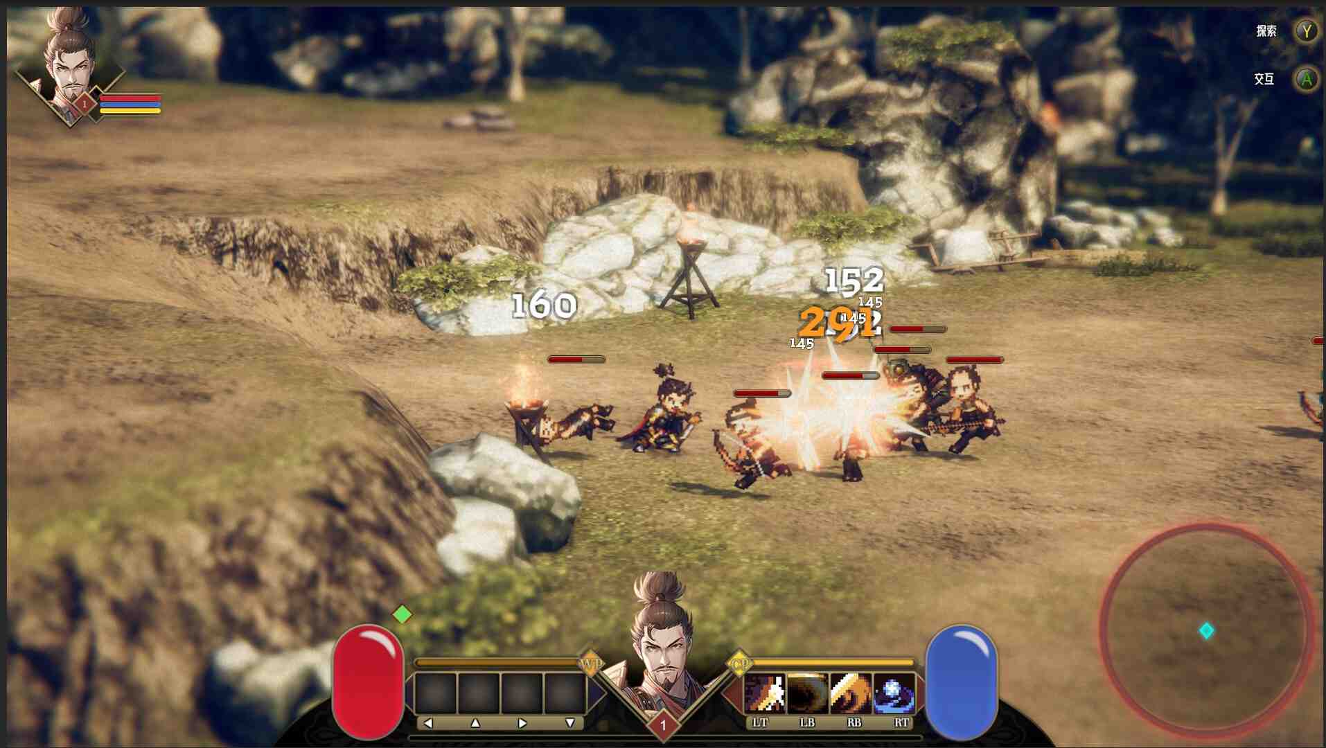 PC/RPG/崛起力量：测试英雄/Arisen Force: HeroTest-第2张图片-萌站