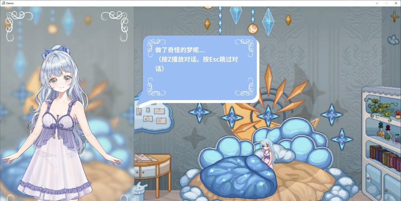 PC/#轮回的莉薇娅 #リンネのリビア(仮) v20250120 官方中文版【2025..1.20 更新】-第4张图片-萌站 PC/#轮回的莉薇娅 #リンネのリビア(仮) v20250120 官方中文版【2025..1.20 更新】-第4张图片-萌站