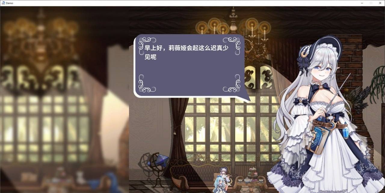 PC/#轮回的莉薇娅 #リンネのリビア(仮) v20250120 官方中文版【2025..1.20 更新】-第6张图片-萌站 PC/#轮回的莉薇娅 #リンネのリビア(仮) v20250120 官方中文版【2025..1.20 更新】-第6张图片-萌站
