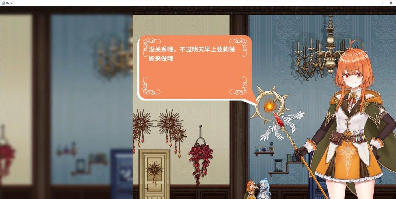 PC/#轮回的莉薇娅 #リンネのリビア(仮) v20250120 官方中文版【2025..1.20 更新】-第2张图片-萌站 PC/#轮回的莉薇娅 #リンネのリビア(仮) v20250120 官方中文版【2025..1.20 更新】-第2张图片-萌站