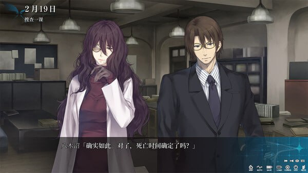 PC/#天之少女   #天ノ少女 3 官方中文版【2025.1.22 发售】