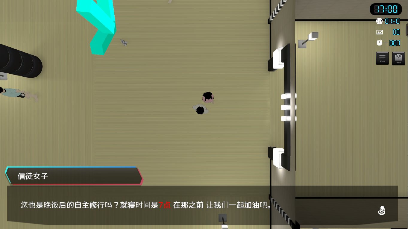 潜入!涉嫌洗脑性邪教! PC 官方汉化 RPG 2.5G 潜入!疑惑の洗脳SEXカルト宗教-第2张图片-萌站 潜入!涉嫌洗脑性邪教! PC 官方汉化 RPG 2.5G 潜入!疑惑の洗脳SEXカルト宗教-第2张图片-萌站