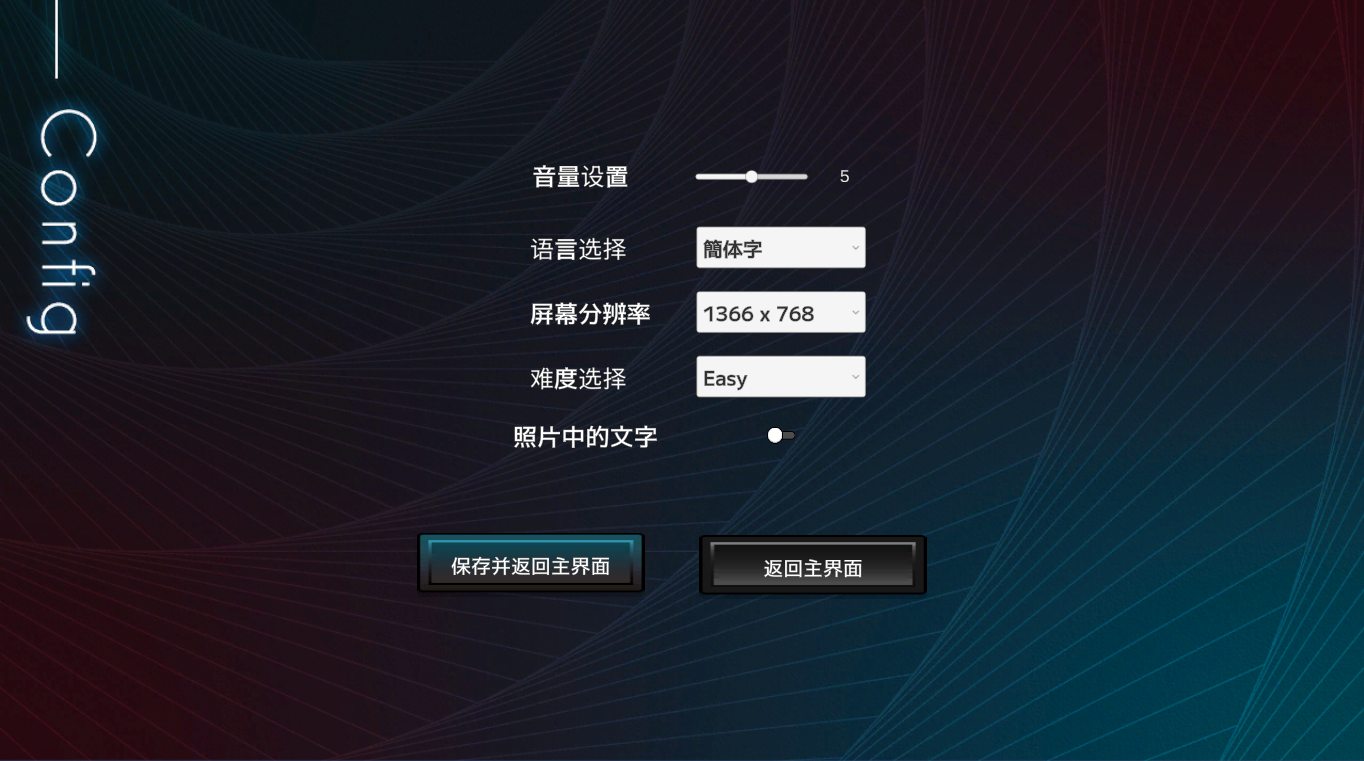 潜入!涉嫌洗脑性邪教! PC 官方汉化 RPG 2.5G 潜入!疑惑の洗脳SEXカルト宗教-第3张图片-萌站 潜入!涉嫌洗脑性邪教! PC 官方汉化 RPG 2.5G 潜入!疑惑の洗脳SEXカルト宗教-第3张图片-萌站