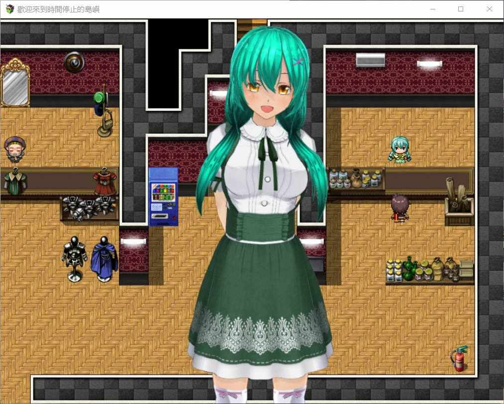 PC/经典RPG[无修正][][电脑] 歡迎來到時間停止的島嶼 / 欢迎来到时间停止的岛屿 官方中文版 V2.65.1