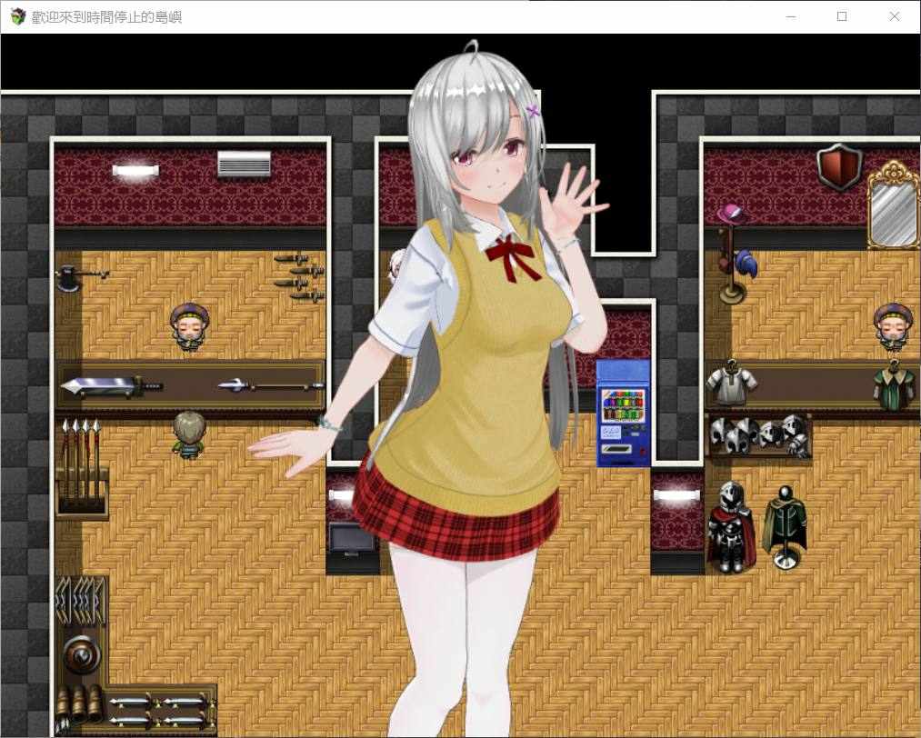PC/经典RPG[无修正][][电脑] 歡迎來到時間停止的島嶼 / 欢迎来到时间停止的岛屿 官方中文版 V2.65.1-第3张图片-萌站
