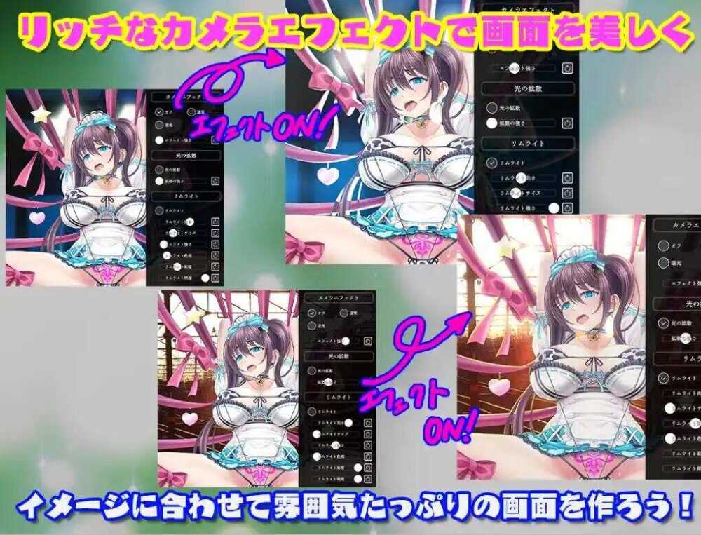 【SLG/互动/中文/动态/PC】旋入模拟器TMA01 才华横溢女仆的幕后限定交付【349M】-第3张图片-萌站