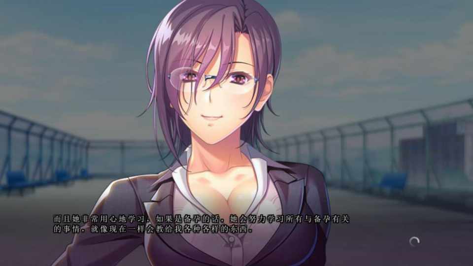 [ADV汉化]我妻子是怎么怀上的…AI汉化版+特典+全CG存档★全CV PC
