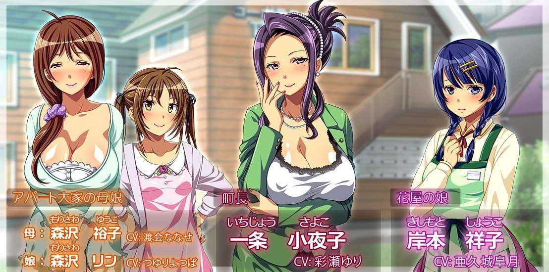[拔作ADV/淫乱后宫/PC] 一个可以尽情即时性爱并让对方高兴的世界 好きなだけ即ハメ＆種付けして喜ばれる世界 AI汉化+全CG-第3张图片-萌站