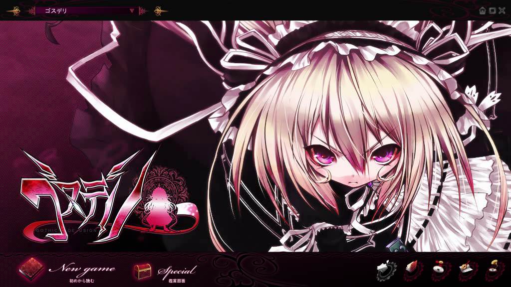 【ADV/汉化/PC/KRKR】哥特妄想