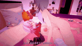 【巨乳 白丝 扶她 口交 扣穴 后入 爆操 爆射 喷潮 中出】新作-【崩铁】三月妻,啊!我的三月妻!-第5张图片-萌站 【巨乳 白丝 扶她 口交 扣穴 后入 爆操 爆射 喷潮 中出】新作-【崩铁】三月妻,啊!我的三月妻!-第5张图片-萌站