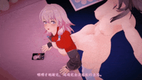 【巨乳 白丝 扶她 口交 扣穴 后入 爆操 爆射 喷潮 中出】新作-【崩铁】三月妻,啊!我的三月妻!-第6张图片-萌站 【巨乳 白丝 扶她 口交 扣穴 后入 爆操 爆射 喷潮 中出】新作-【崩铁】三月妻,啊!我的三月妻!-第6张图片-萌站