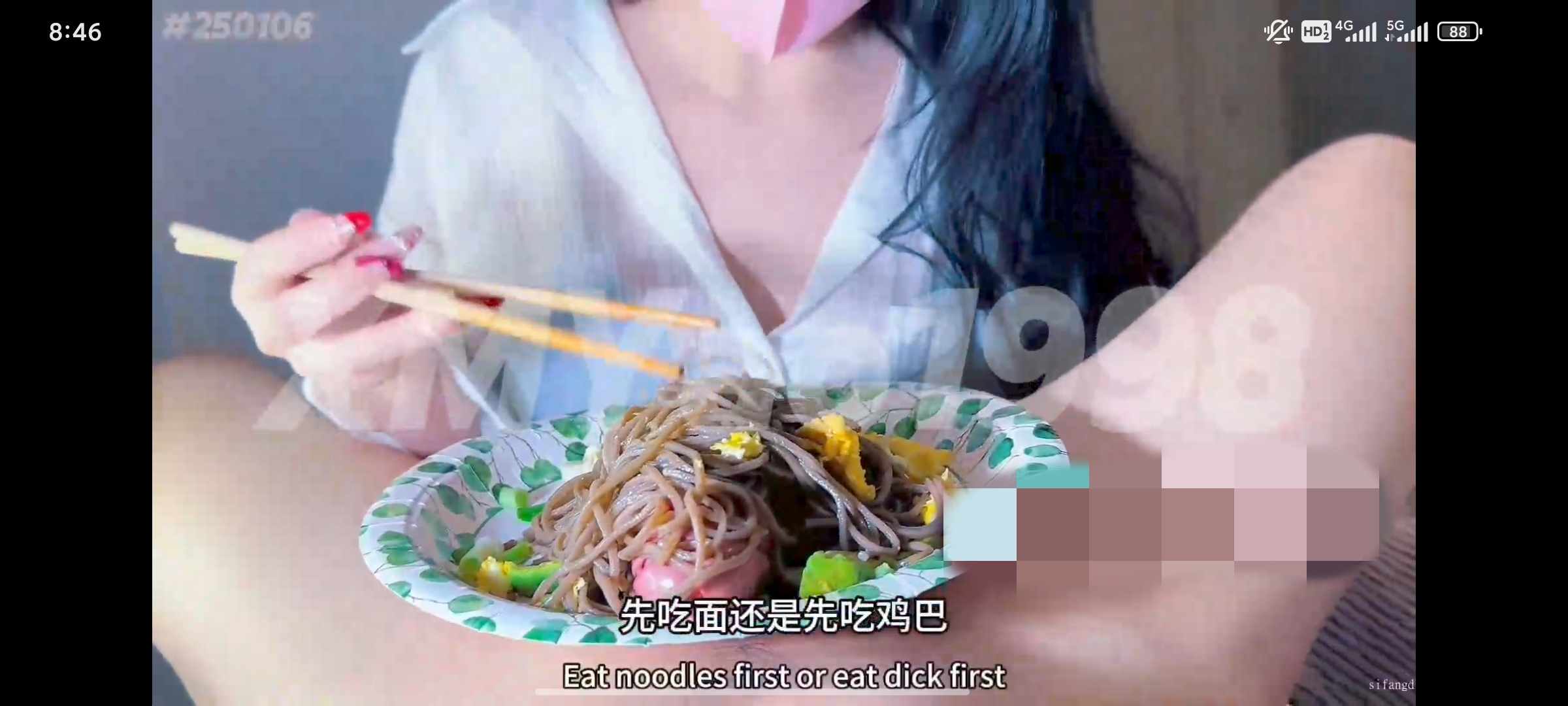 精子拌面，鸡巴加面条的饱腹感真强（有些猎奇）-第2张图片-萌站