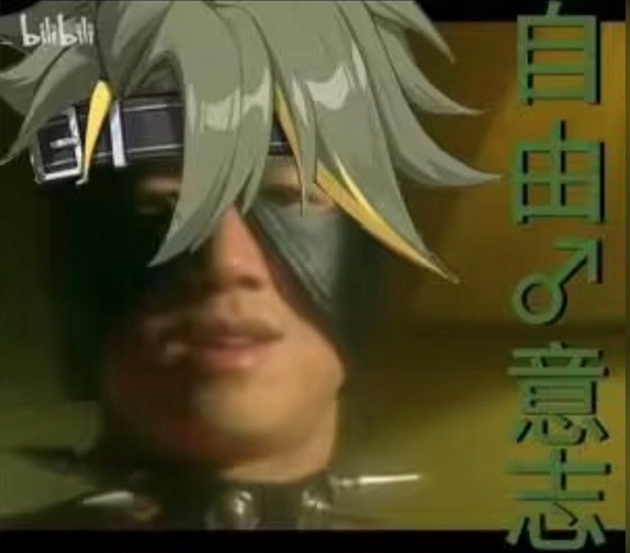 里番:1k/4k120fps(高帧)対魔忍アサギ 1合集1-4(插队)-第4张图片-萌站 里番:1k/4k120fps(高帧)対魔忍アサギ 1合集1-4(插队)-第4张图片-萌站