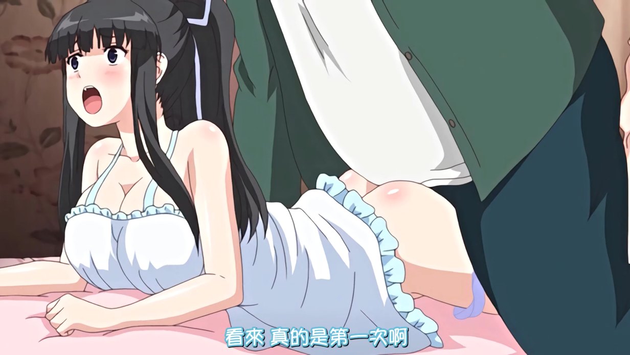 【里番】自宅警备员1&自宅警备员2 十六集合集版-第6张图片-萌站