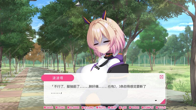【拔作ADV/兽耳爆乳/官中】从画面中出来的我推Vtuber的同居生活 ～兽耳游戏主播是消极者？～ V1.0 DL官方中文