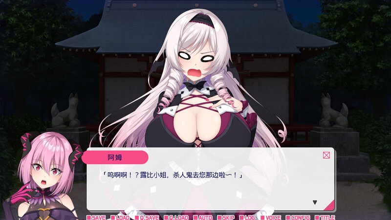 【拔作ADV/兽耳爆乳/官中】从画面中出来的我推Vtuber的同居生活 ~兽耳游戏主播是消极者?~ V1.0 DL官方中文-第4张图片-萌站 【拔作ADV/兽耳爆乳/官中】从画面中出来的我推Vtuber的同居生活 ~兽耳游戏主播是消极者?~ V1.0 DL官方中文-第4张图片-萌站