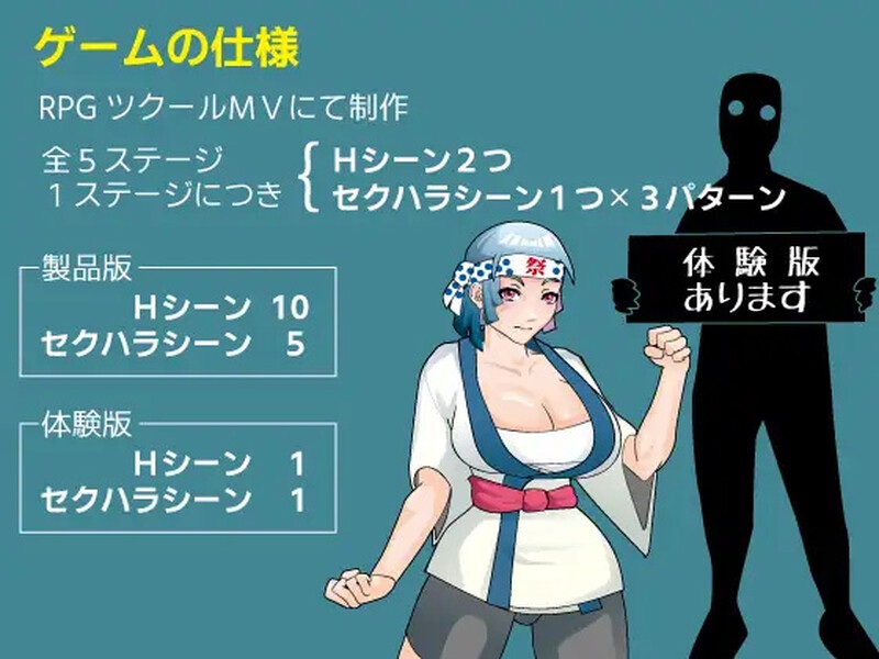 【SLG/探索解密/汉化】出生于寺庙的玲子小姐（寺生まれのレイコさん） V1.0 AI汉化-第4张图片-萌站