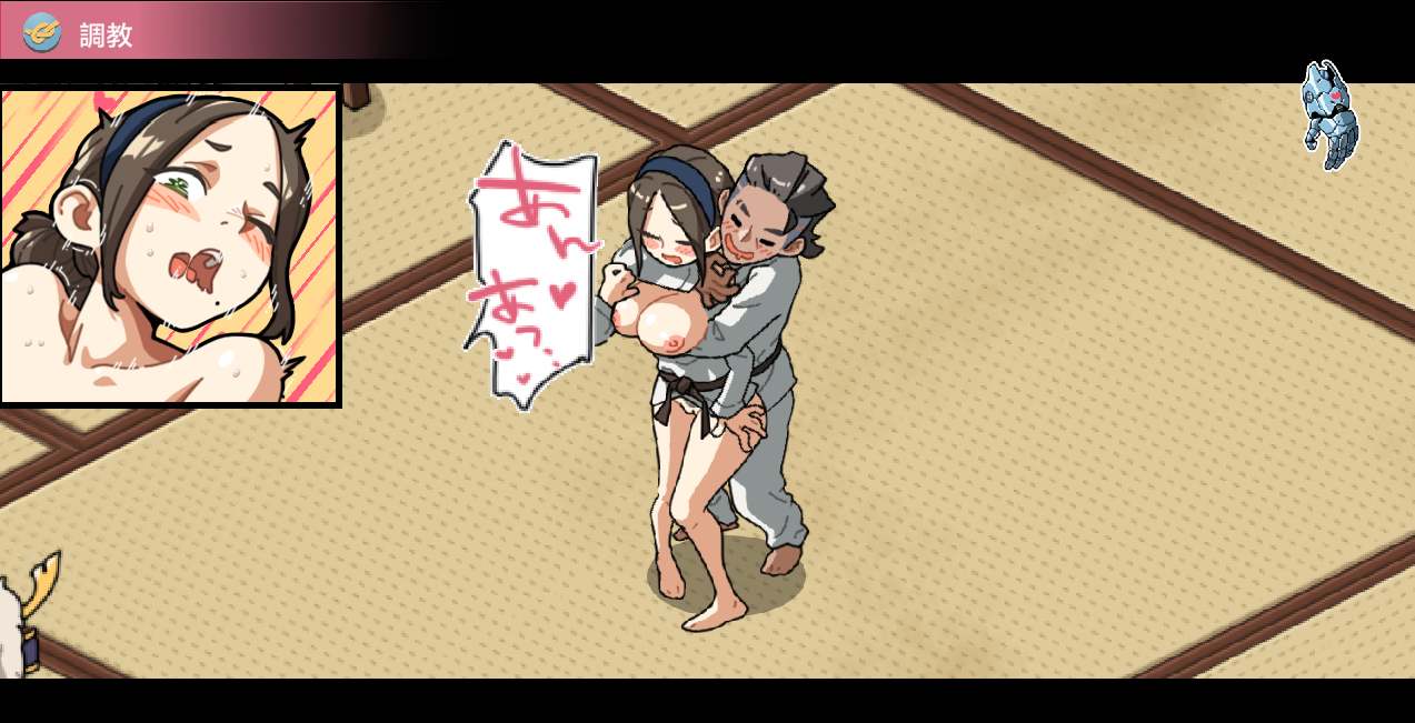 护身术道场 秘密的NTR课堂【本体+DLC】【电脑端】-第4张图片-萌站