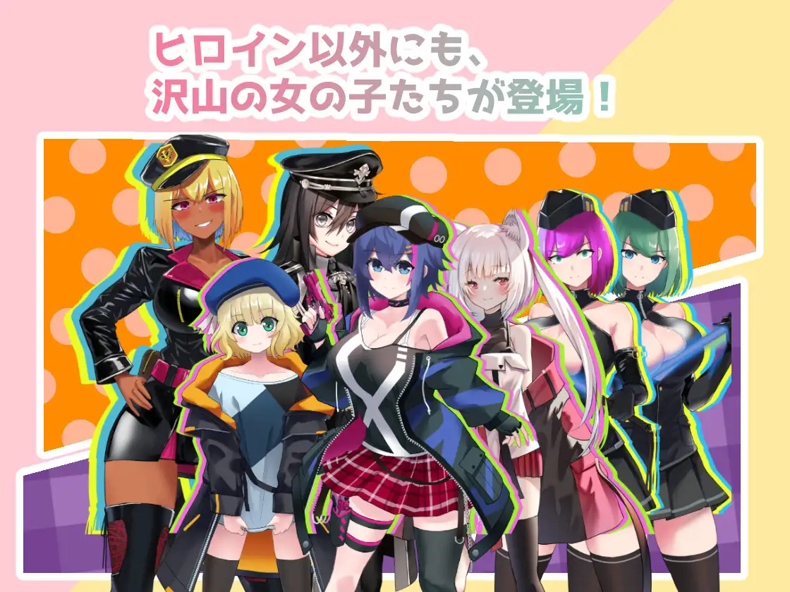 PC-にゅ~エロマンサー AI翻中文-第3张图片-萌站 PC-にゅ~エロマンサー AI翻中文-第3张图片-萌站