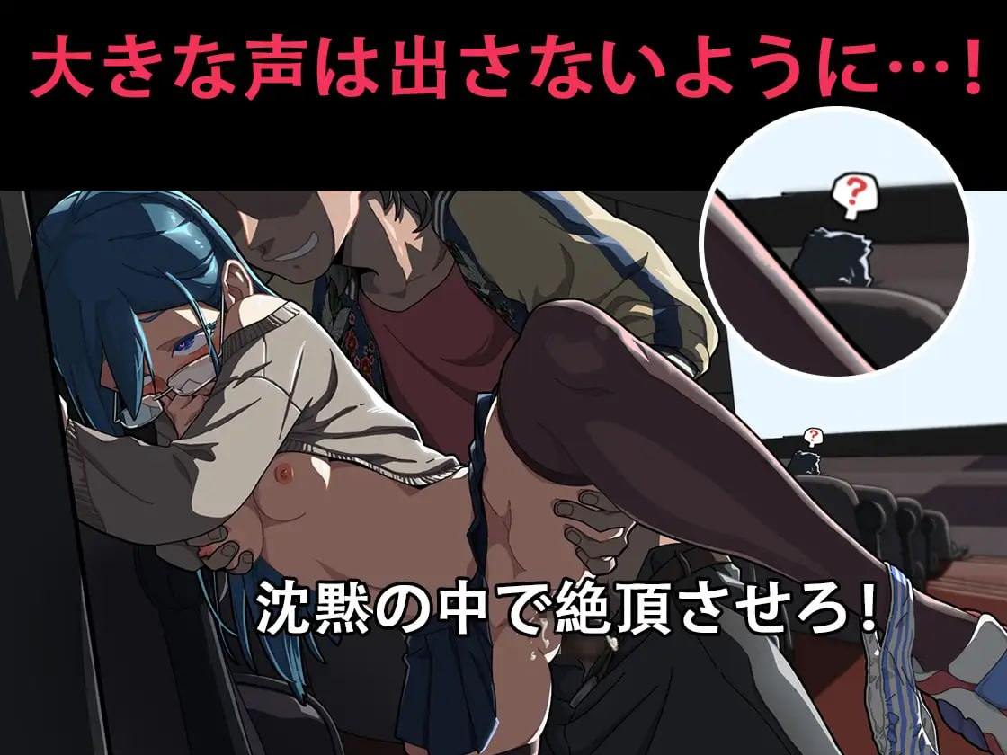 护身术道场 秘密的NTR课堂【本体+DLC】【电脑端】